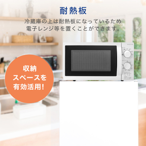 MAXZEN マクスゼン JR117ML01GM ガンメタリック [冷蔵庫 (117L・右開き MAXZEN マクスゼン JR117ML01GM ガンメタリック [冷蔵庫 (117L・右開き