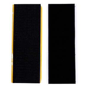 その他防災用品