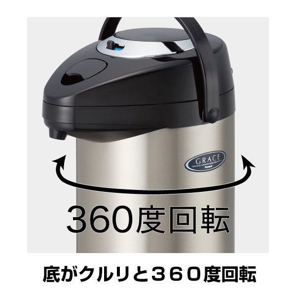 ピーコック MPS-25-XA [ステンレス製エアーポット 2.5L] | 激安の新品