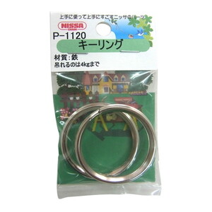 バックパック・ツールバッグ