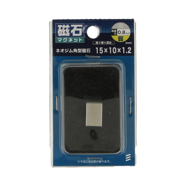 ˂ lIWp^ 1.2×15×10 []