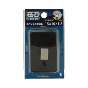 マグネット用品