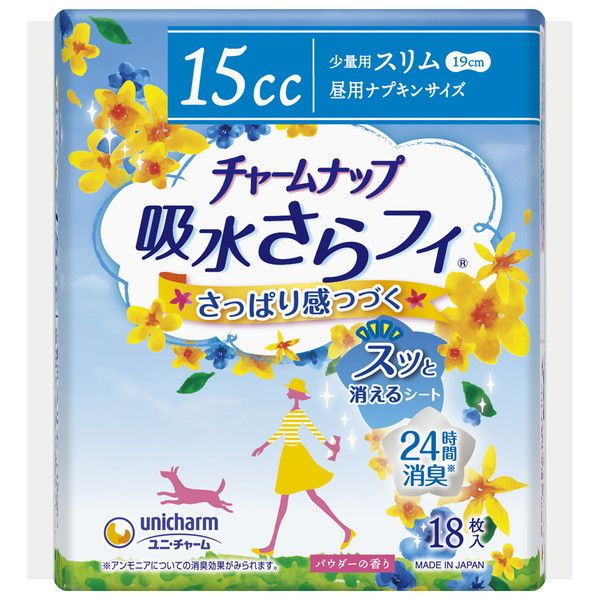 j`[ `[ibv ztB ʗp 18