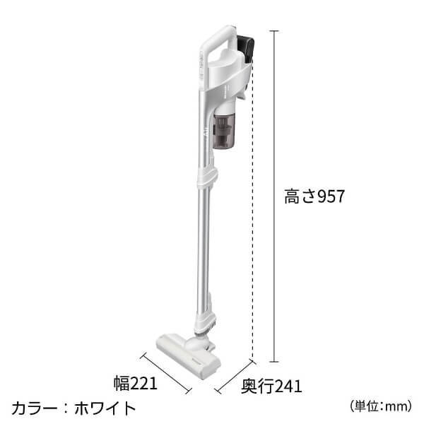 SHARP EC-HR8-W ホワイト RACTIVE Air [サイクロン式コードレススティッククリーナー]