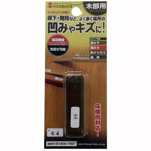 接着剤・補修剤