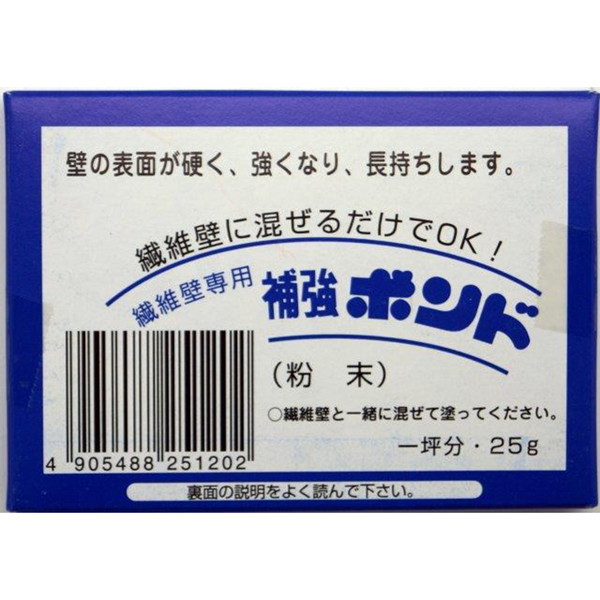 ƒ뉻wH @ەǗp⋭{h 25g