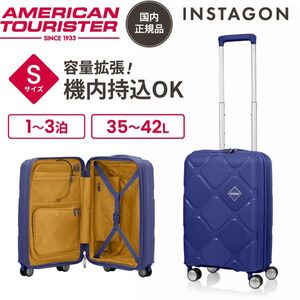 サムソナイト HJ4*35016 INSTAGON SP 69cm GT V2 CREAM [スーツケース