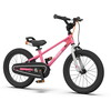 OTOMO EZ Freestyle 16 inch RB16B-30 ピンク 67961 [子供用自転車(16インチ)]