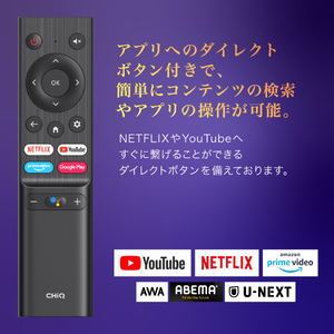 CHiQ JL40G7E [40型 チューナーレス フルハイビジョン 液晶テレビ