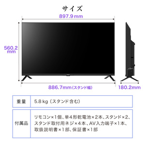 CHiQ JL40G7E [40型 チューナーレス フルハイビジョン 液晶テレビ 