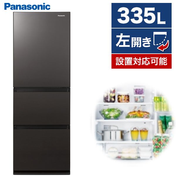 PANASONIC NR-C342GCL-T ダークブラウン [冷蔵庫 (335L・左