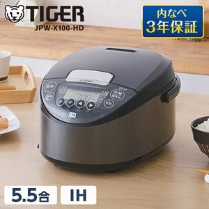 TIGER 炊飯器 通販 ｜ 激安の新品・型落ち・アウトレット 家電