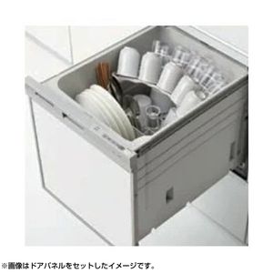 クリナップ ZWPP45R14LDS-E シルバー [ビルトイン食器洗い乾燥機 (パネルタイプ 幅45cm 5人用)] |  激安の新品・型落ち・アウトレット 家電 通販 XPRICE - エクスプライス (旧 PREMOA - プレモア)