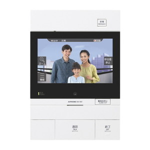 新品未使用　アイホンモニター付子機 WJ-4HED-T 楽天市場】[ WJ-4HED-T ] アイホン ロコタッチ7 テレビドアホン