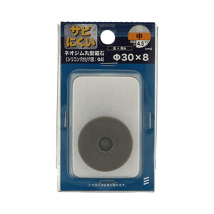 マグネット用品