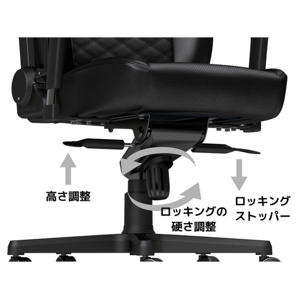 noblechairs NBL-ICN-PU-BRD-SGL レッド ICON (ノーブルチェアーズ アイコン) [オフィスチェア] |  激安の新品・型落ち・アウトレット 家電 通販 XPRICE - エクスプライス (旧 PREMOA - プレモア)