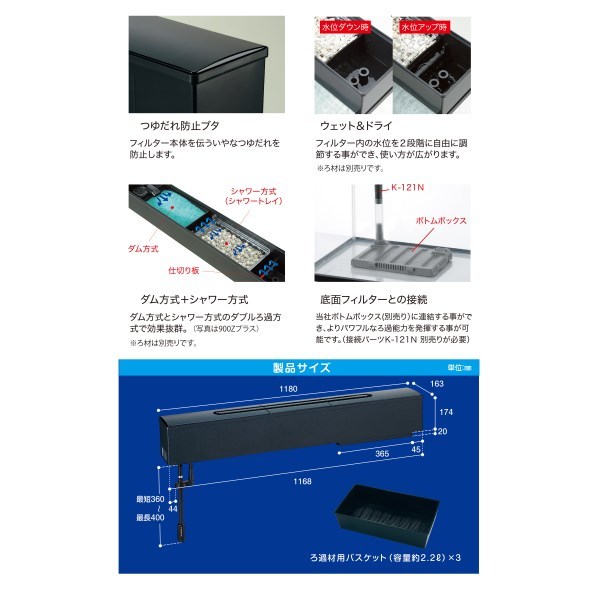 爆安 寿工芸 コトブキ コトブキ工芸 スーパーターボZ スーパーターボ・ゼット スーパーターボ・ゼットプラス 900 1200 900 1200  交換ポンプ - tokyo-bunka.com