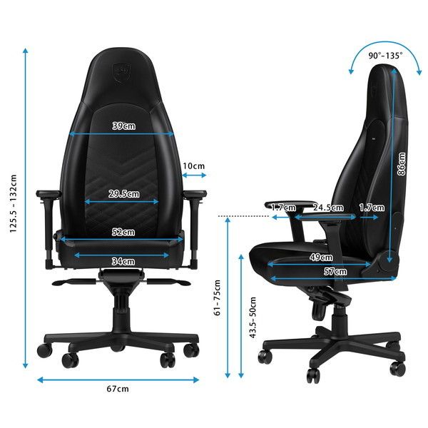 noblechairs NBL-ICN-PU-BRD-SGL レッド ICON (ノーブルチェアーズ アイコン) [オフィスチェア]  激安の新品・型落ち・アウトレット 家電 通販 XPRICE エクスプライス (旧 PREMOA プレモア)