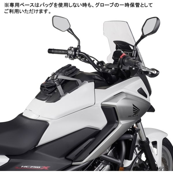 デイトナ D97576 GIVI (ジビ) タンクバッグ 10L NC750X用 Easyシリーズ