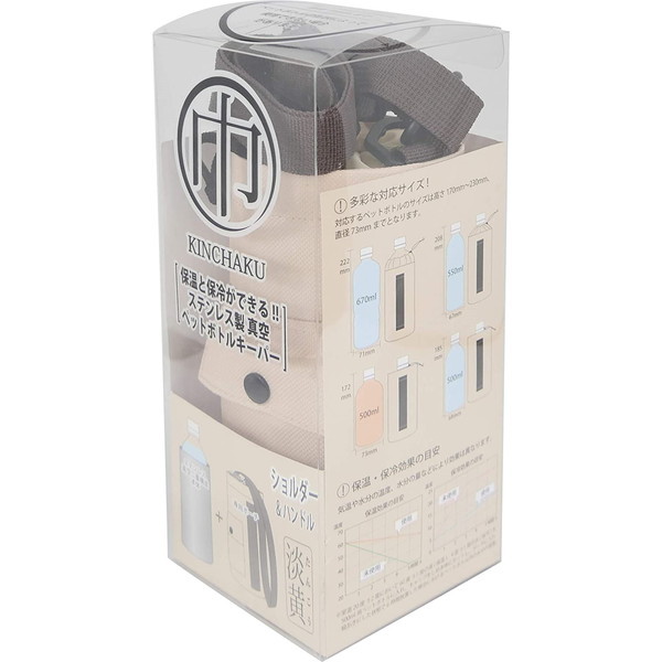 バトルパートナーズ　ペリペリ付き　シュリンクなし 2025年最新】バトルパートナーズ box シュリンクなしの人気