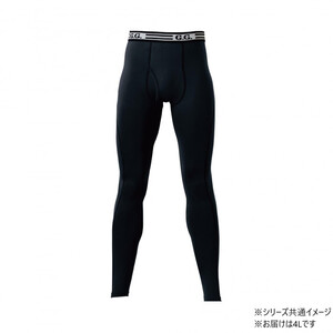 保護服・作業服