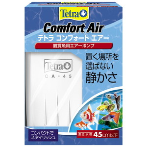 水槽・アクアリウム