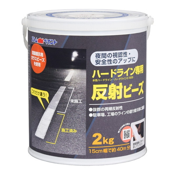 AgnEXyCg 00001-12121 n[hCpKXr[Y 2kg