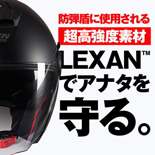 NOLAN D60313 NOLAN(ノーラン) バイク用 ヘルメット ジェット N40-5