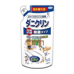 虫よけ・防虫剤