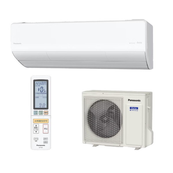 PANASONIC CS-905DHX2-W NX^zCg GIA [[GAR(29pEP200V)]