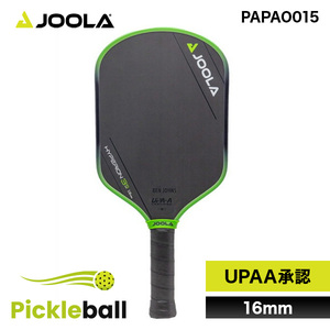 その他スポーツ用品