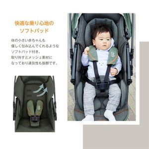 KATOJI Joie ベビーカー スマバギ4WDドリフト フレックス パイン [保証