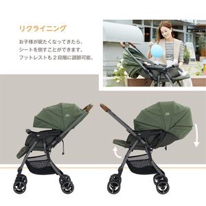 KATOJI Joie ベビーカー スマバギ4WDドリフト フレックス パイン [保証