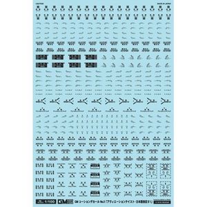 工具・ディスプレイ用品