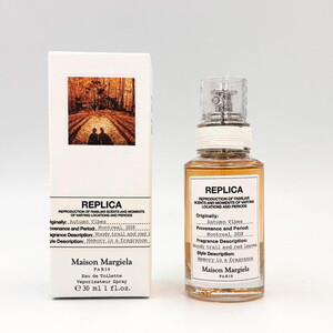 Maison Margiela メゾンマルジェラ レプリカ ウェン ザ レイン