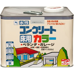 塗装・内装用品