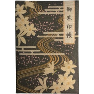 神具