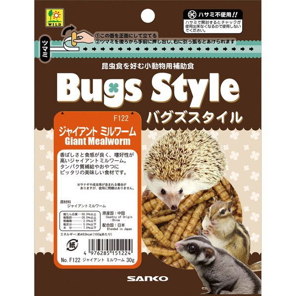 OW F122 oOYX^C WCAg~[ 30g