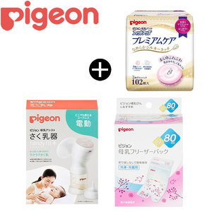 Medela 9.0005 [SNS母乳哺育補助システム] | 激安の新品・型落ち