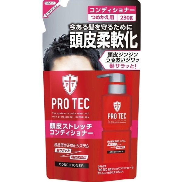 40%OFF】スカルプDコンディショナー×4 PROTEC 【新品未開封 ...