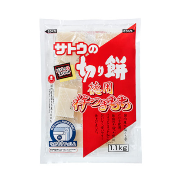 送料無料 越後製菓 生一番 魚沼産こがね餅 800g×10個