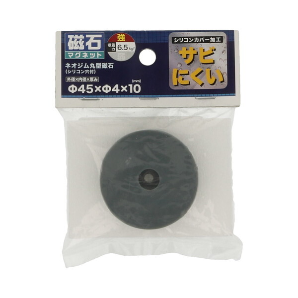 ˂ lIWی^(VRt) 10×45GR []