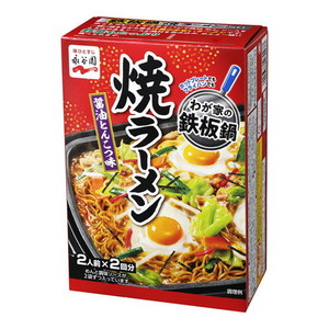 永谷園 麺類 通販 ｜ 激安の新品・型落ち・アウトレット 家電 通販