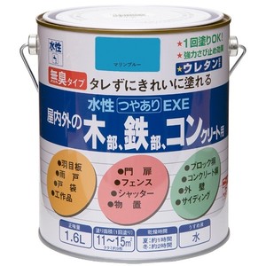 塗装・内装用品