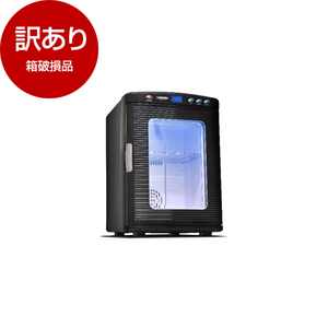 262♡冷蔵庫 22年製 激安 送料設置無料 家電 中古品 ほぼ新品 展示品 楽天市場】アウトレット（冷蔵庫｜冷蔵庫・冷凍庫）：キッチン