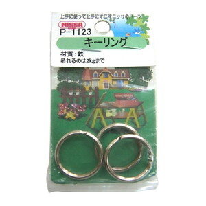 バックパック・ツールバッグ