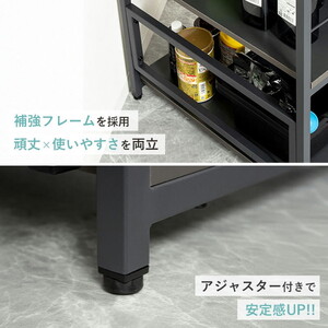 岩附 IWS-336DG ダークグレイ [水槽台 (60cm水槽用)] | 激安の新品・型