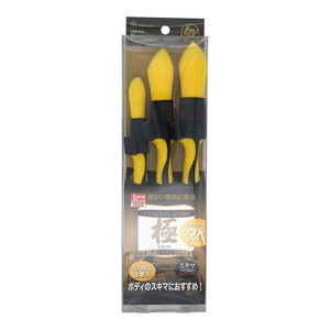 洗車・メンテナンス用品