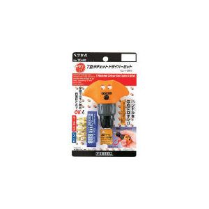 ドライバー・六角棒レンチ