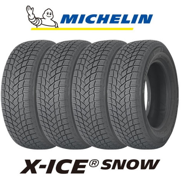 4本セット MICHELIN ミシュラン エックスアイス X-ICE SNOW 175/70R14  